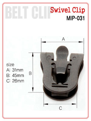 belt_2_3.jpg