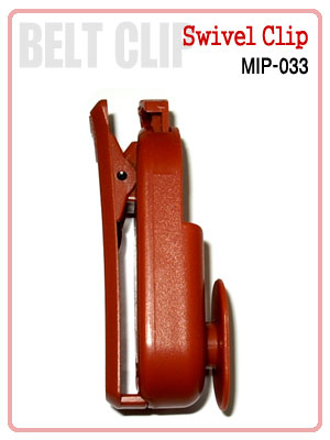 belt_3_3.jpg